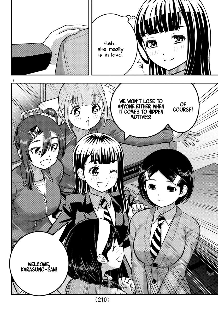 Yankee High School Girl Kuzuhana-chan, Chapter 221 image 18